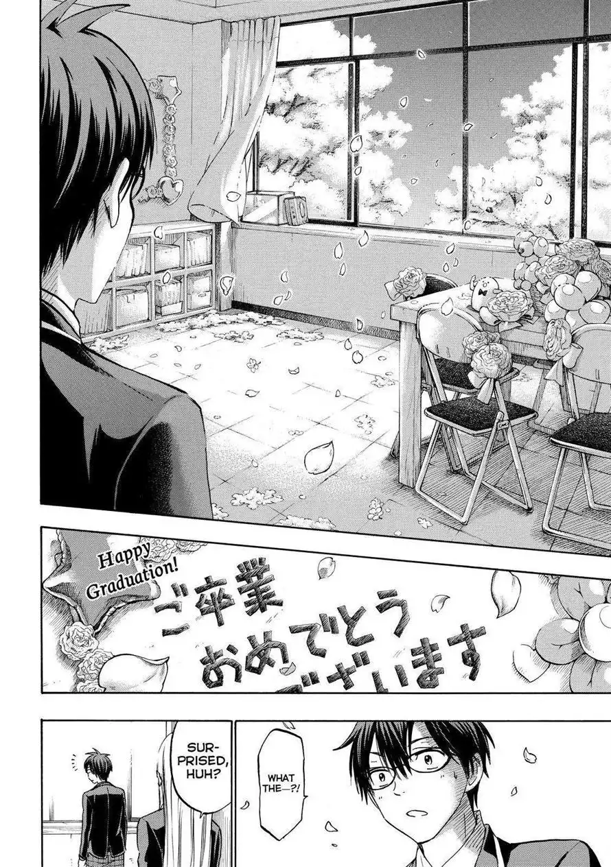 Yamada-kun to 7-nin no Majo Chapter 183 6